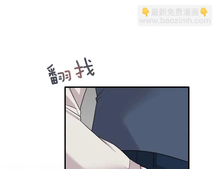 第67话 往事99