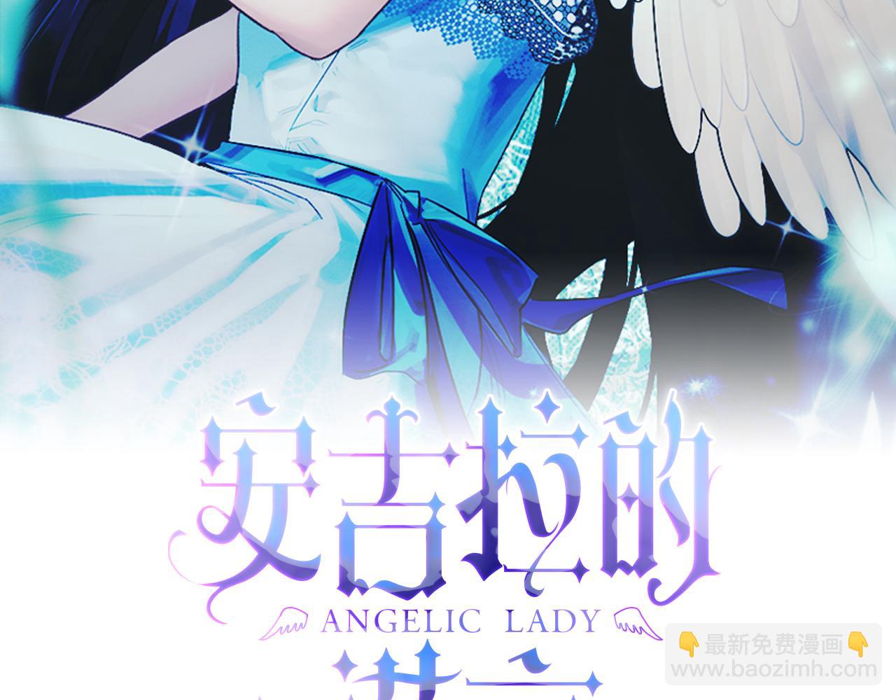 第69话 大展身手1