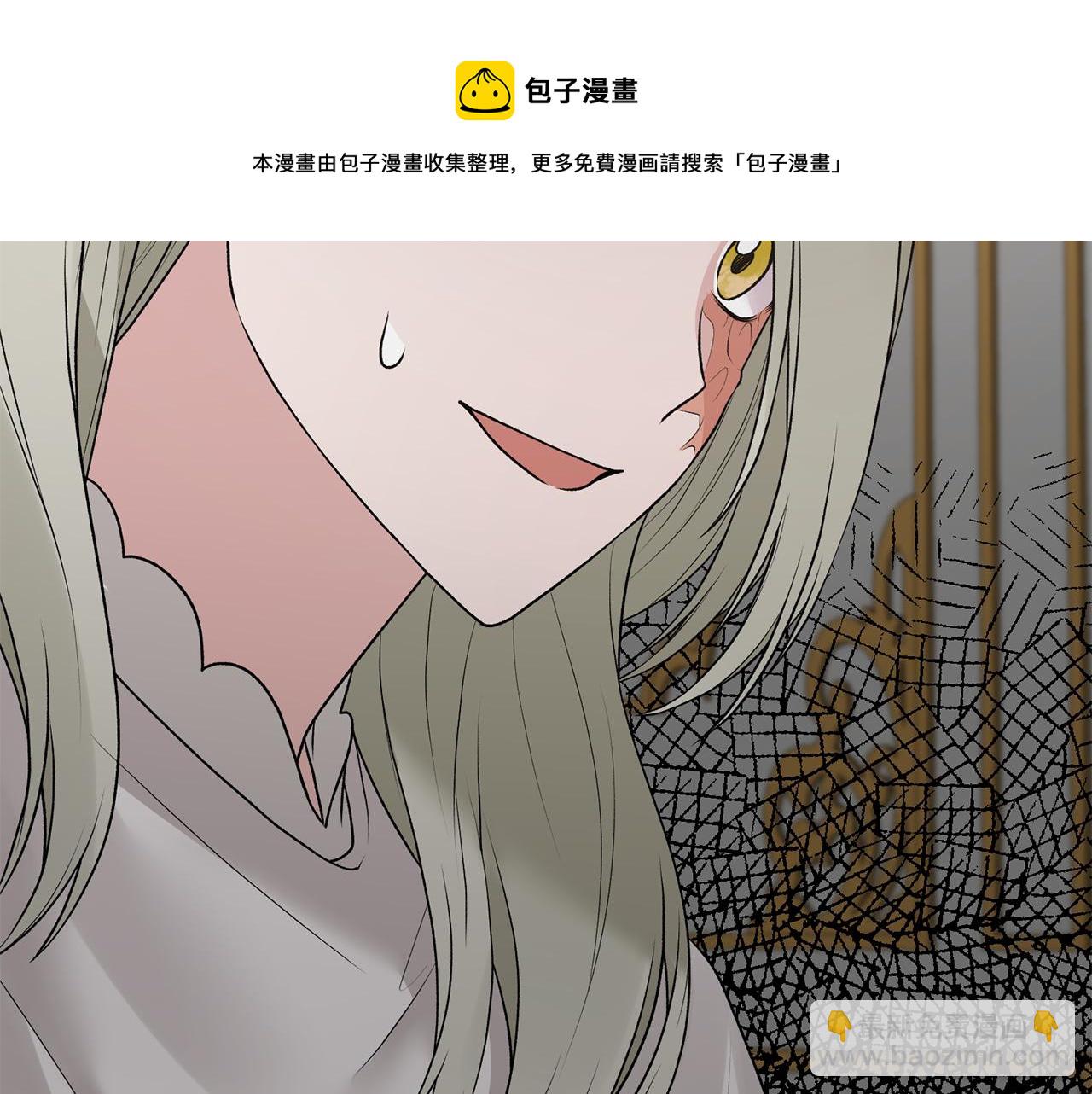 第69话 大展身手100