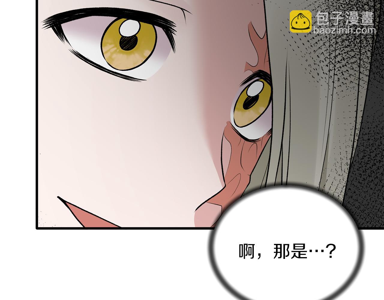 第69话 大展身手102