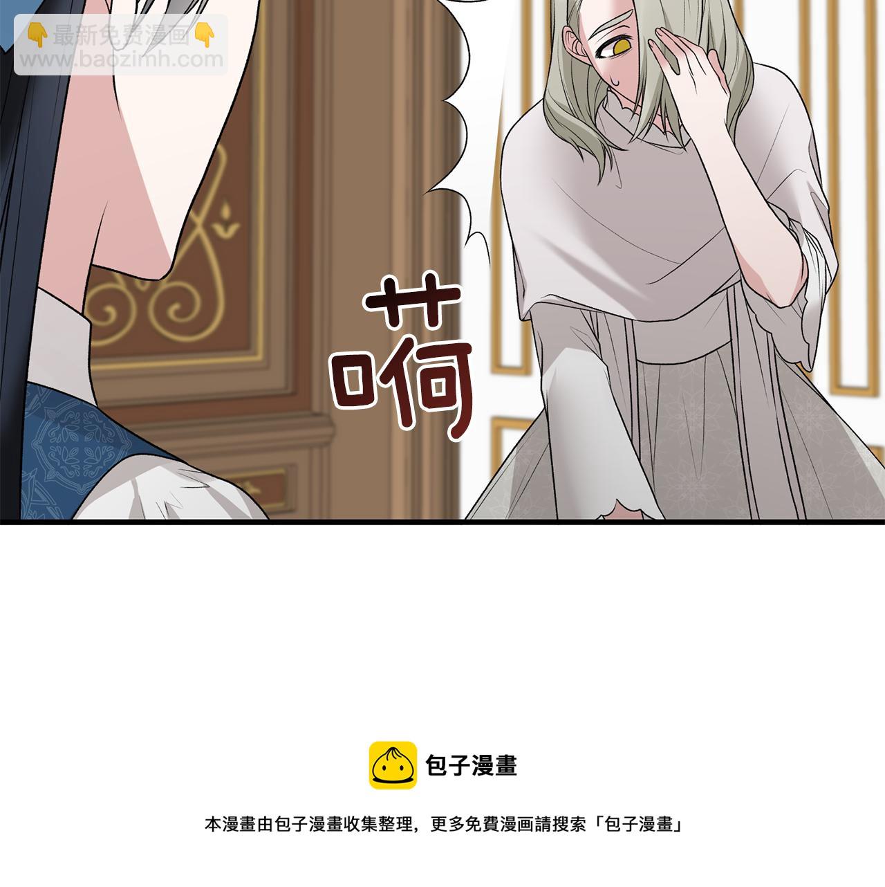 第69话 大展身手108