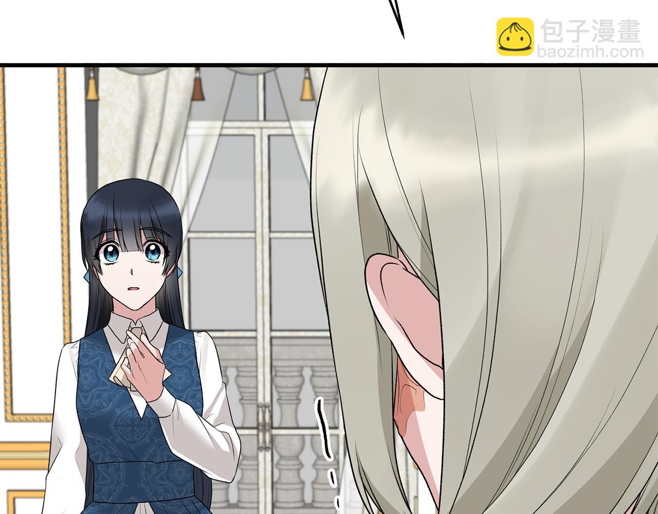 第69话 大展身手110