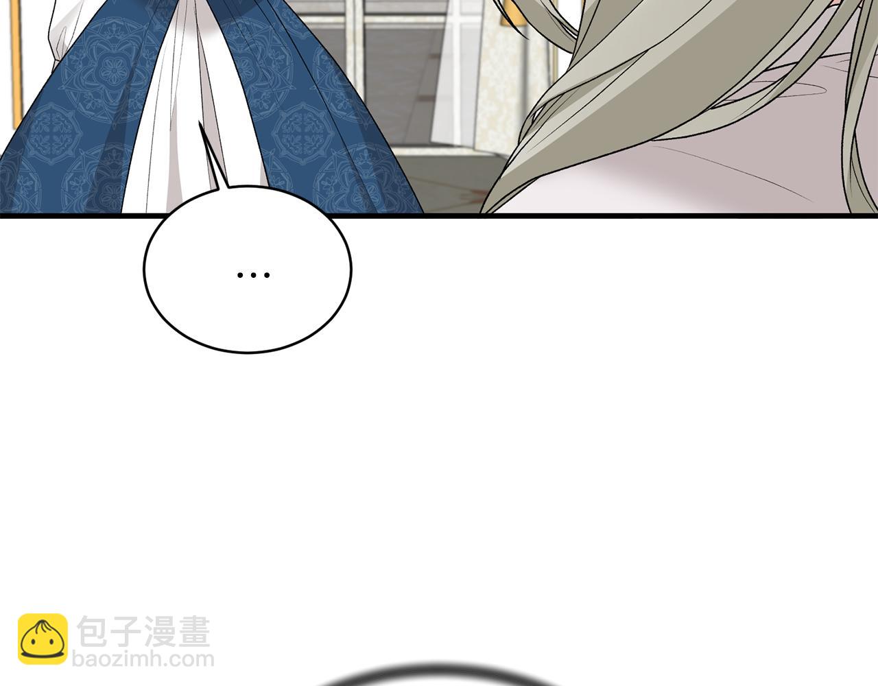 第69话 大展身手111