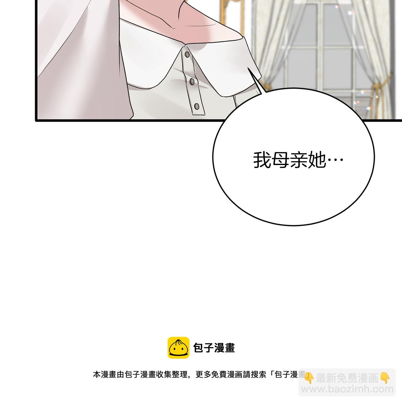 第69话 大展身手116