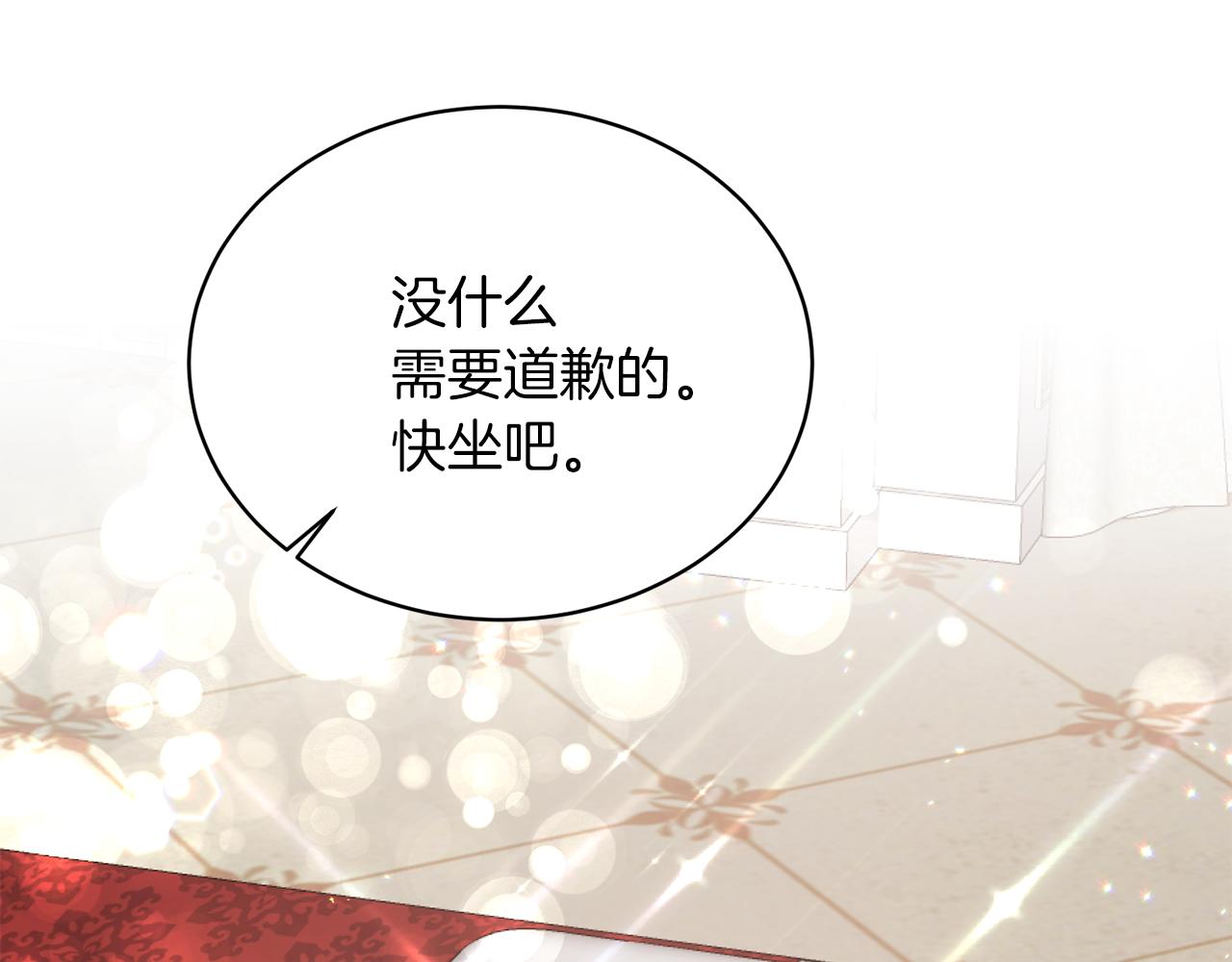 第69话 大展身手117