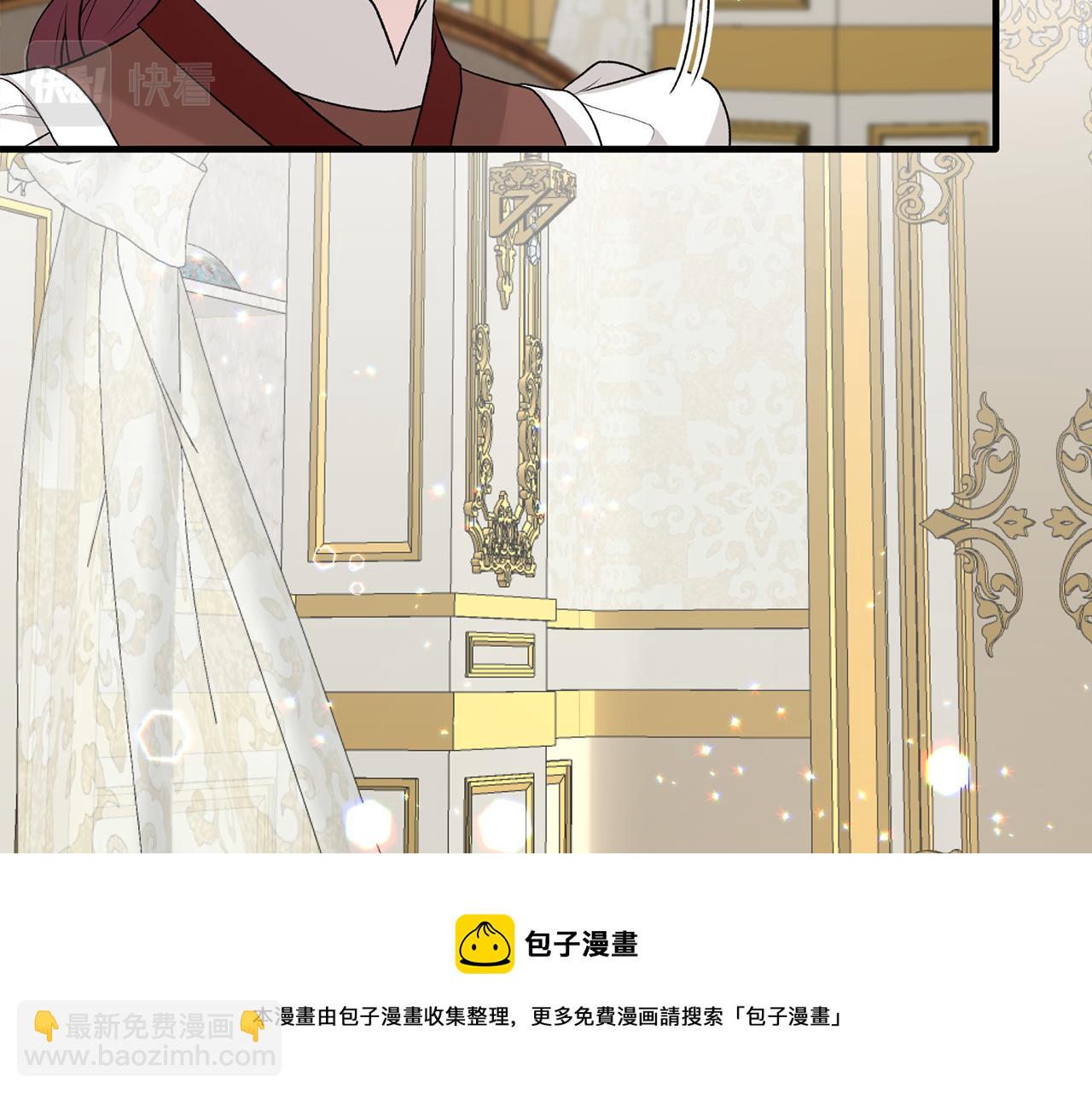 第69话 大展身手12