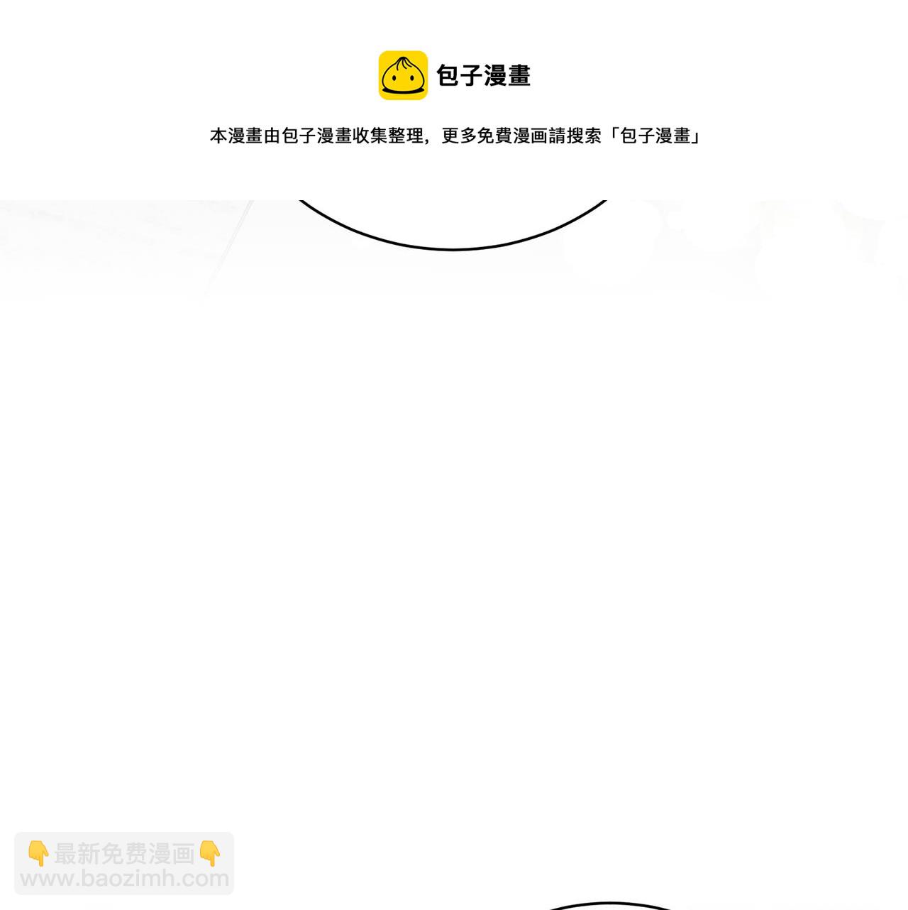 第69话 大展身手120