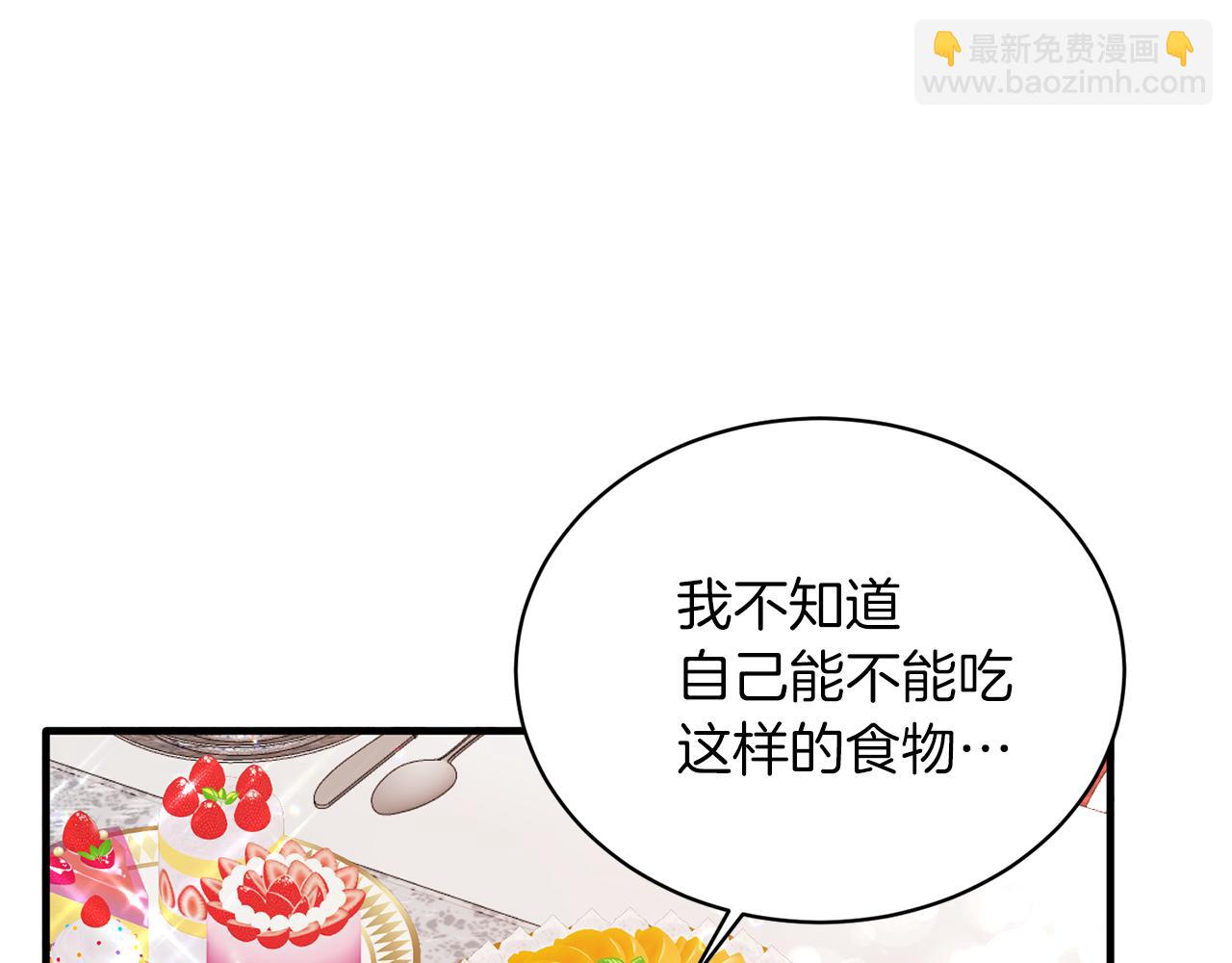 第69话 大展身手123