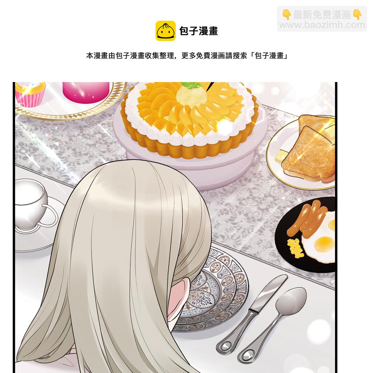 第69话 大展身手124