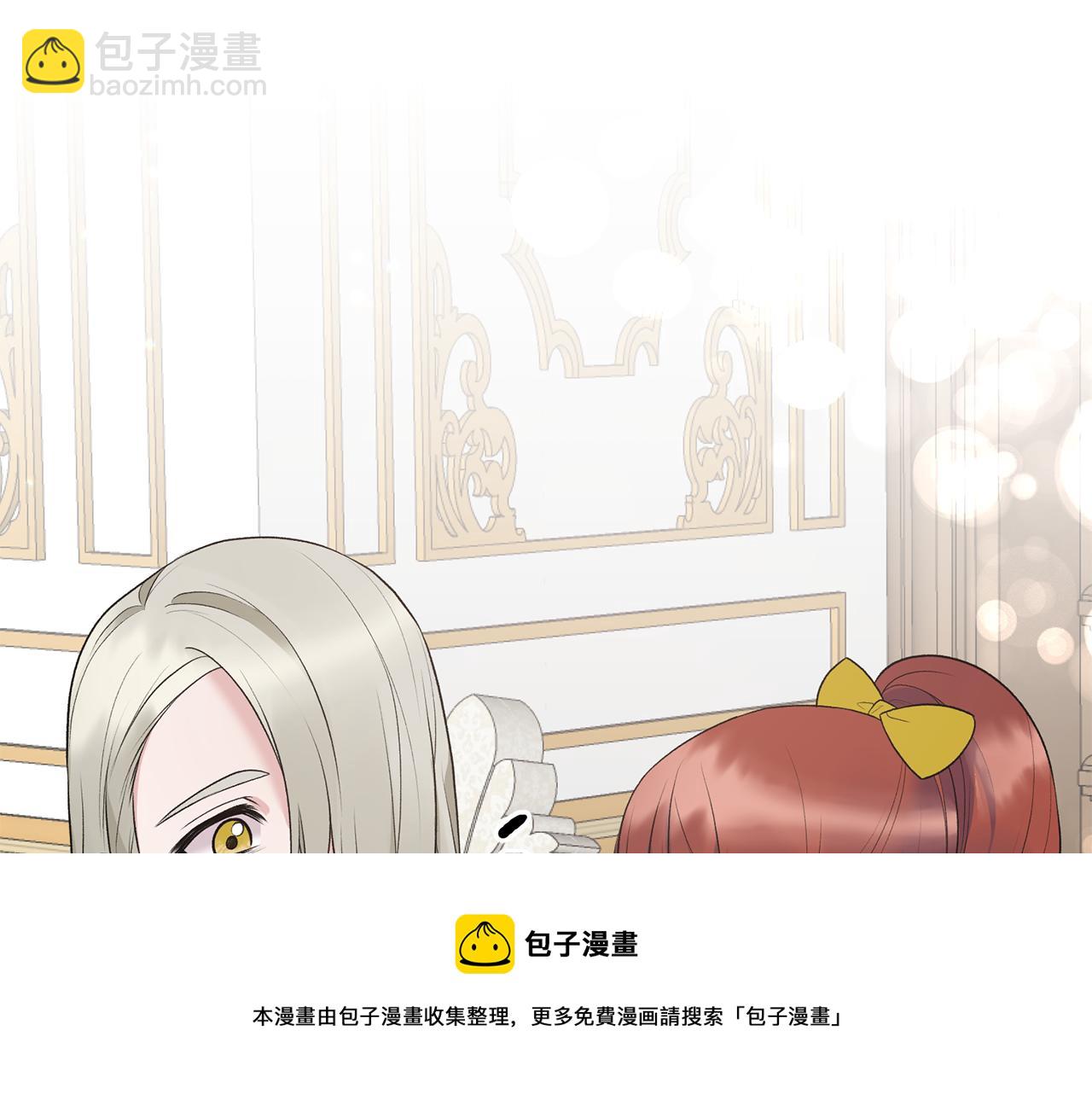 第69话 大展身手128