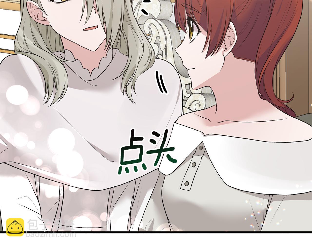 第69话 大展身手129