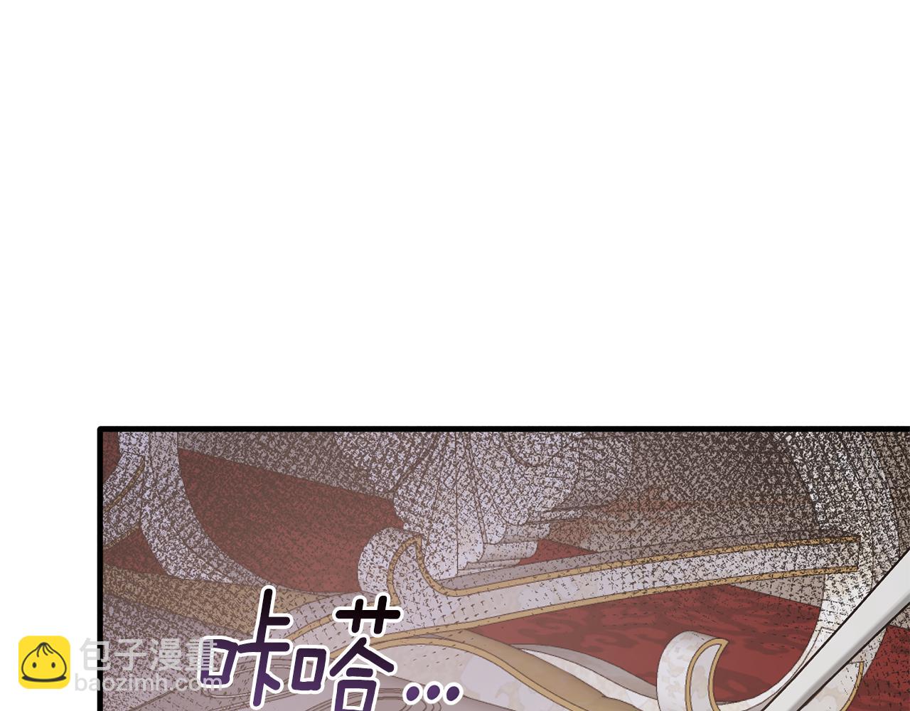 第69话 大展身手131