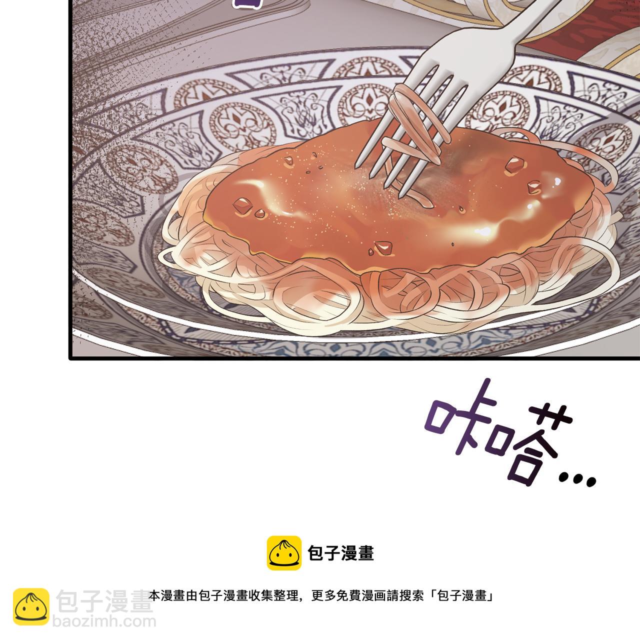 第69话 大展身手132