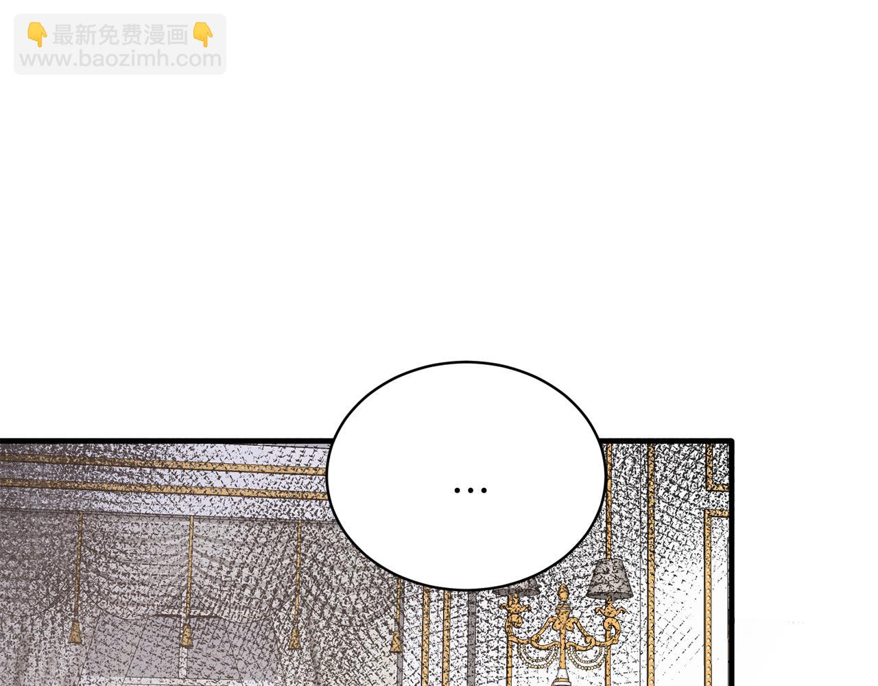 第69话 大展身手133