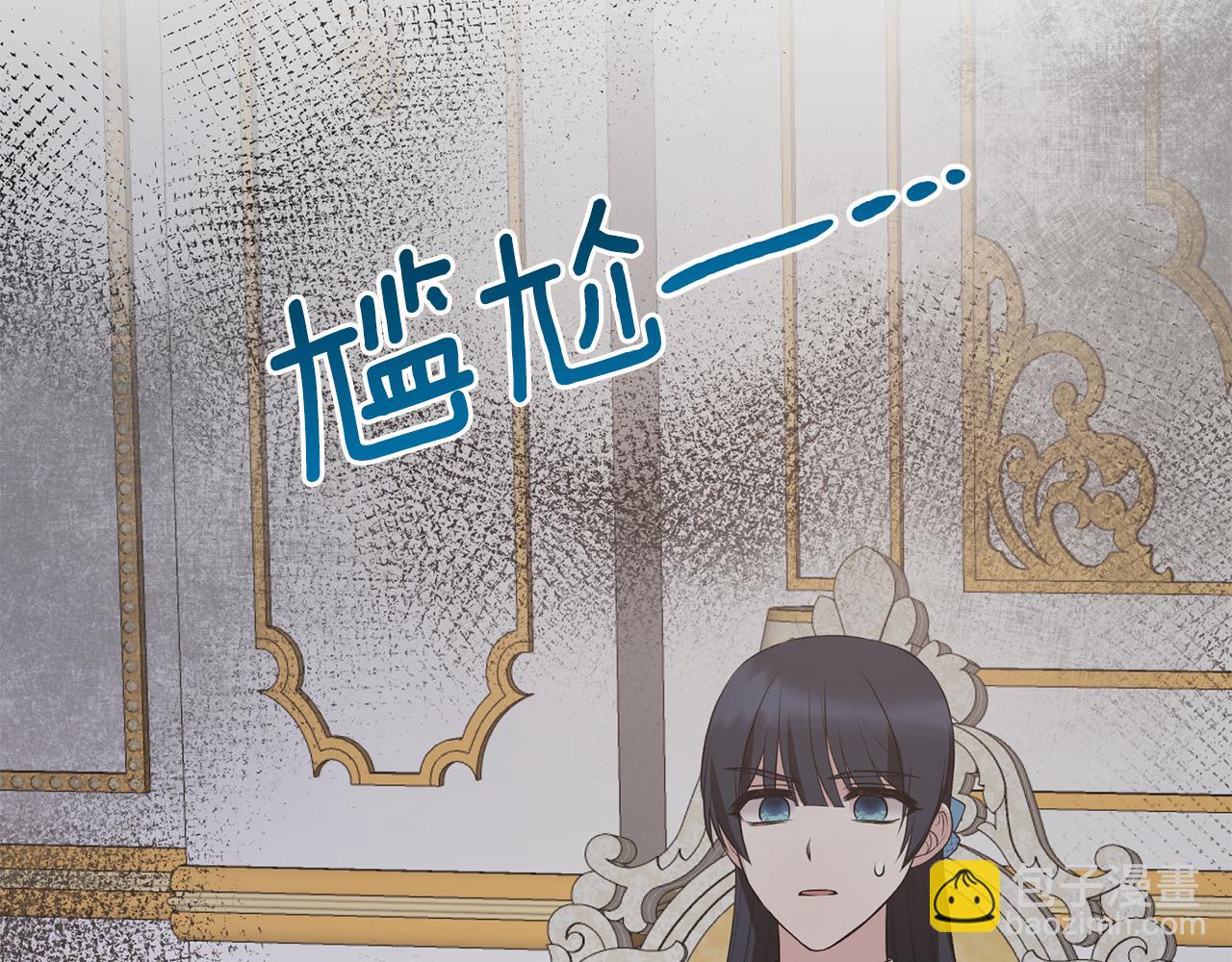第69话 大展身手135