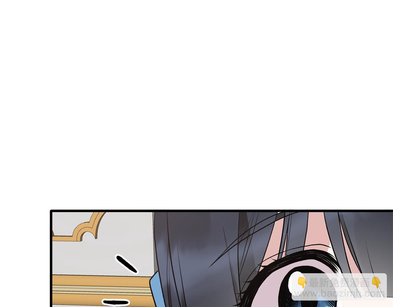 第69话 大展身手139
