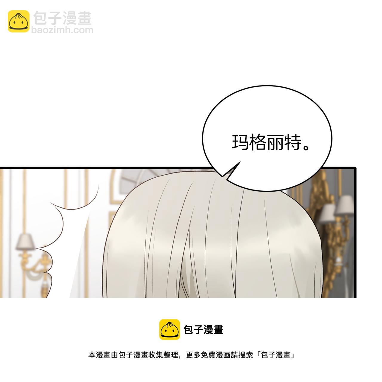 第69话 大展身手144