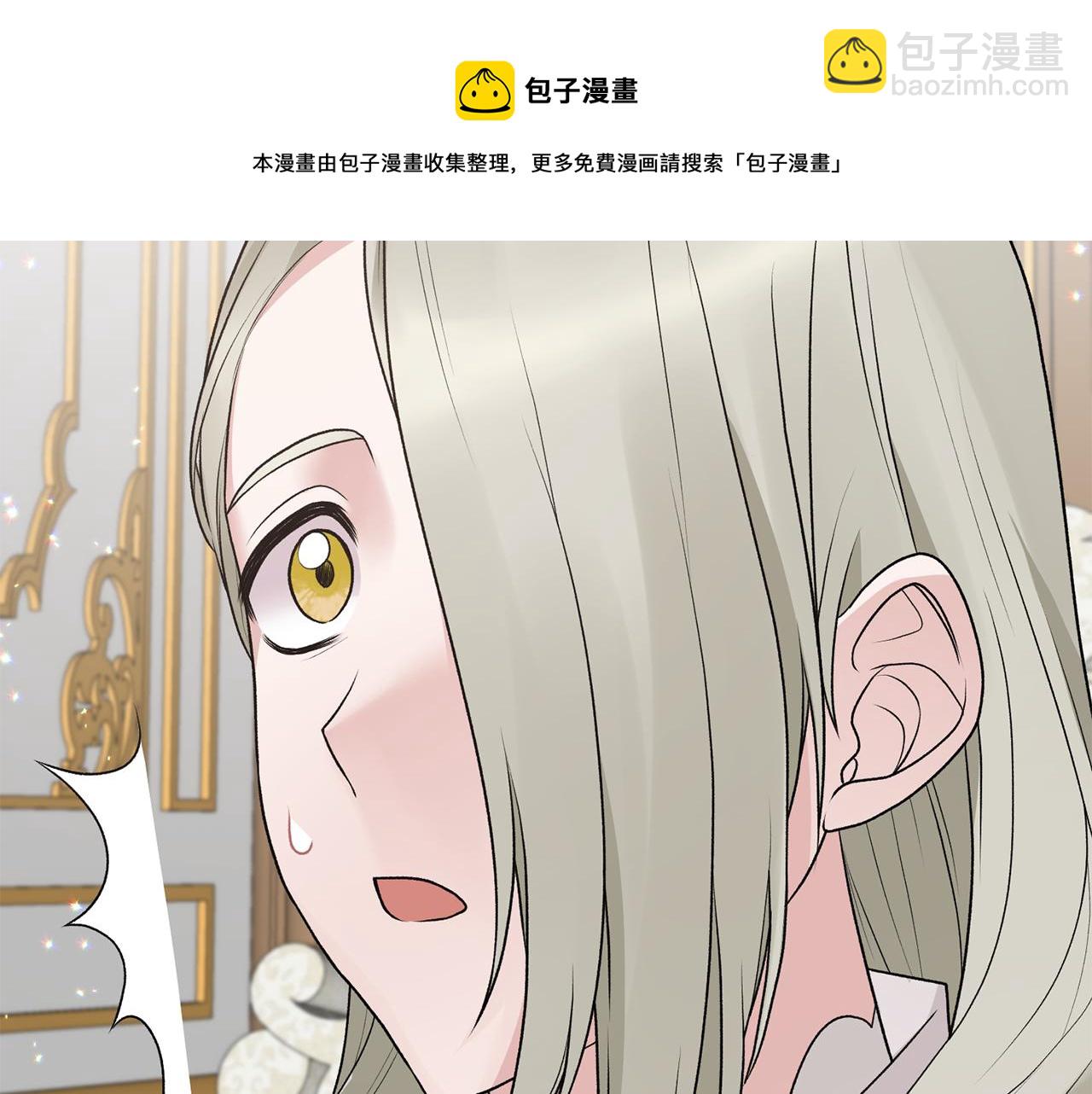 第69话 大展身手148