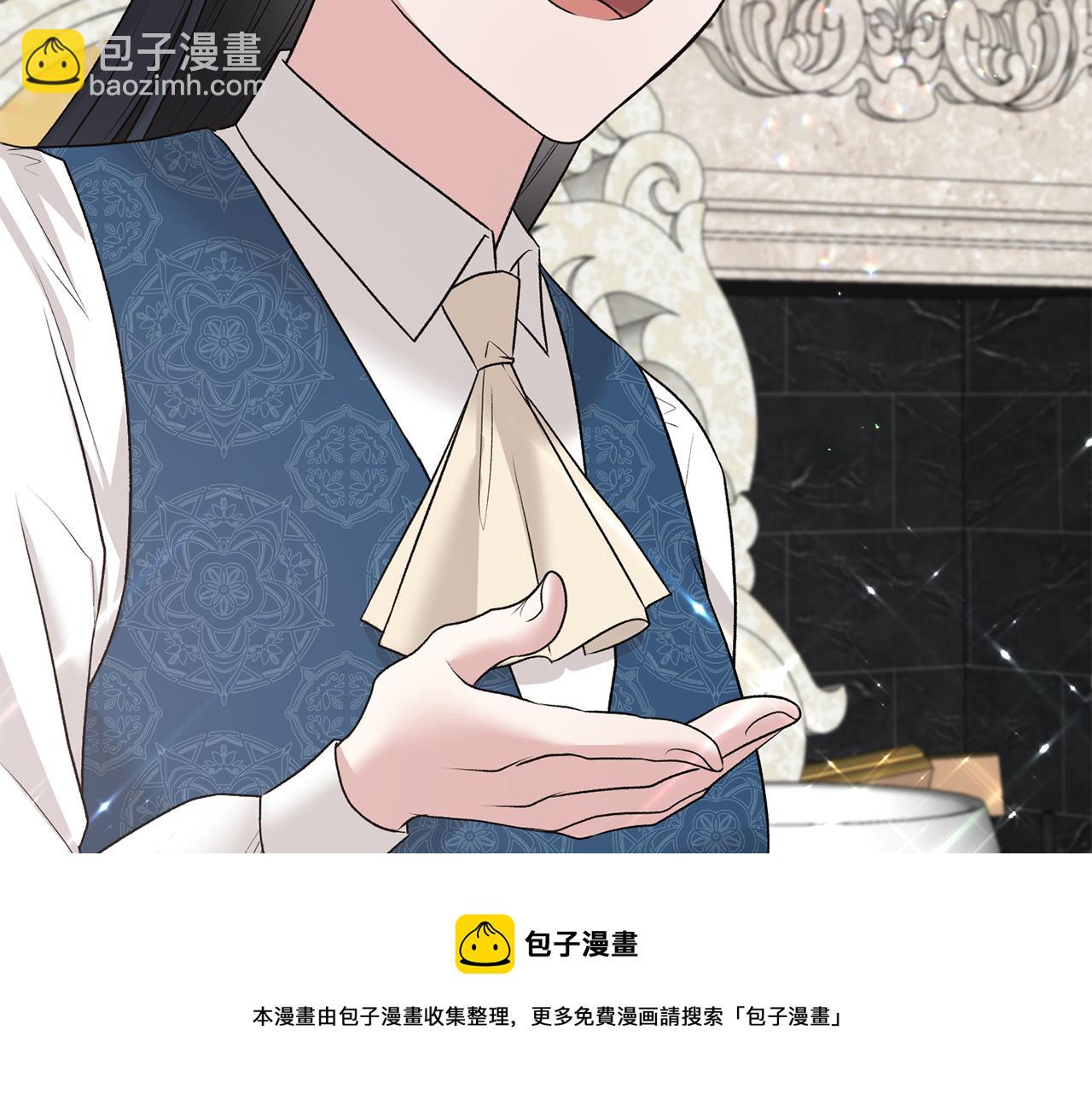 第69话 大展身手152