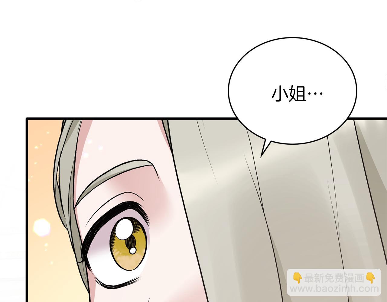 第69话 大展身手158