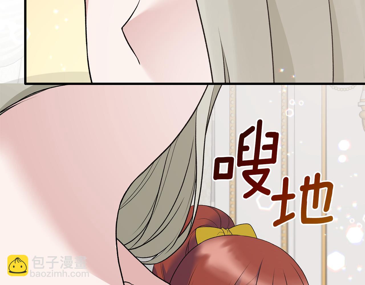 第69话 大展身手159