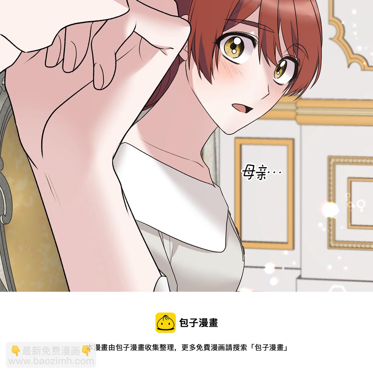 第69话 大展身手160