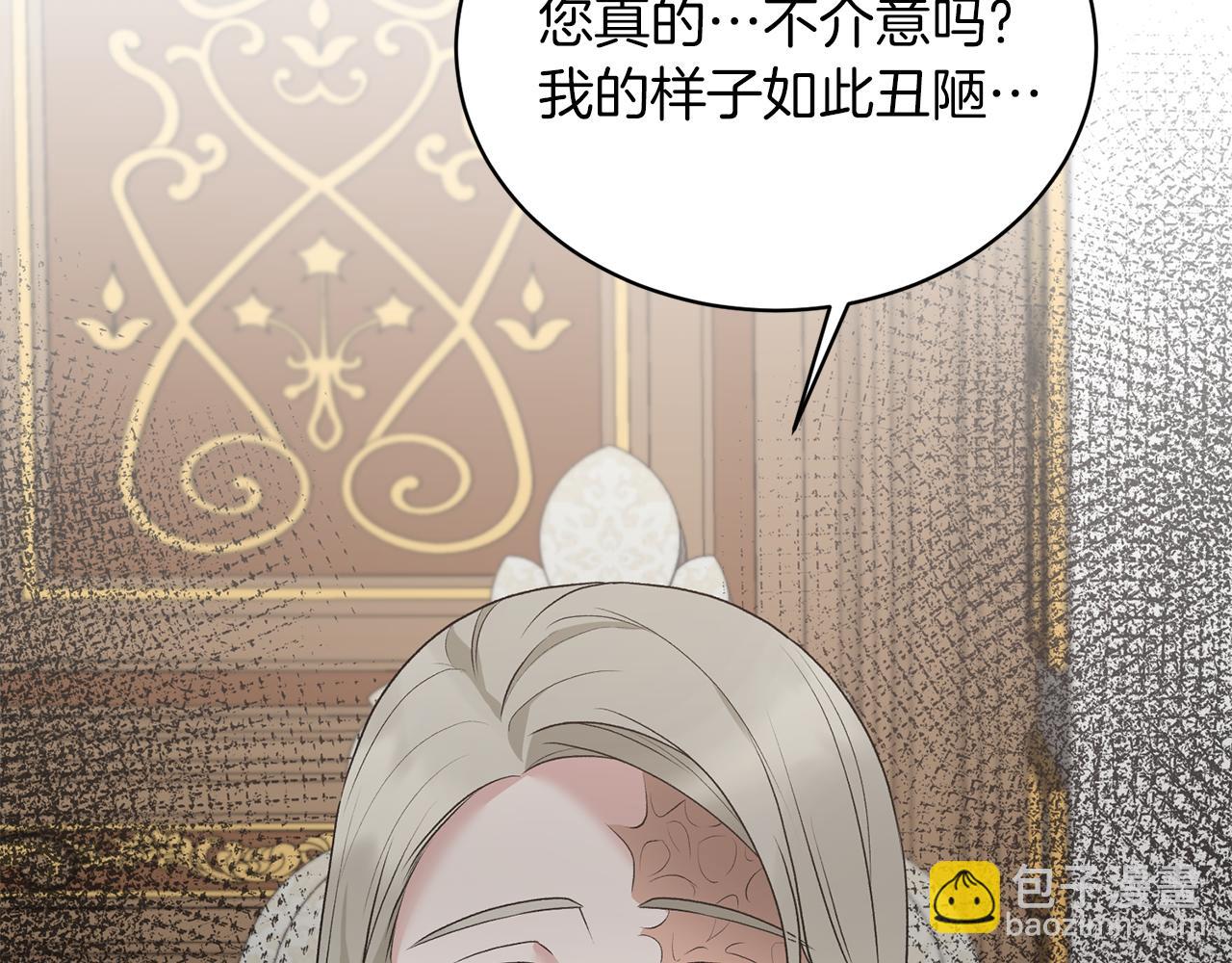 第69话 大展身手162