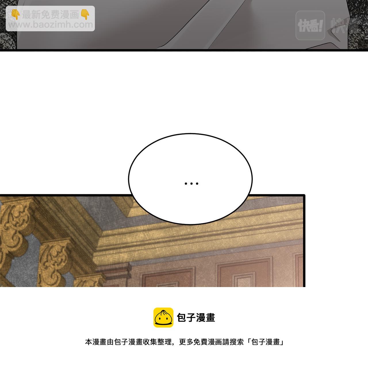 第69话 大展身手164