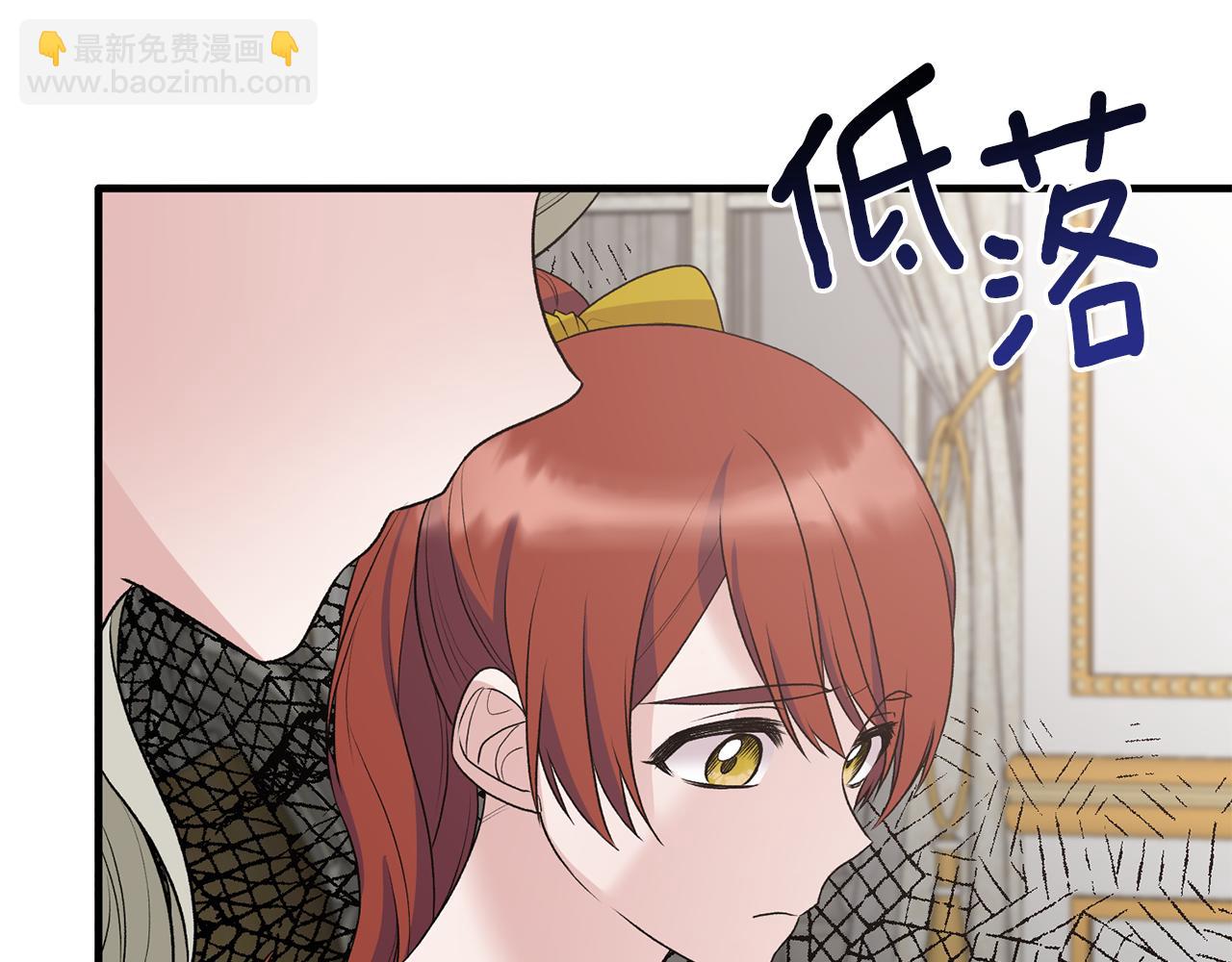 第69话 大展身手166