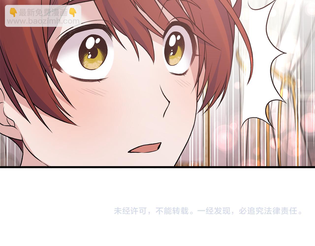 第69话 大展身手170