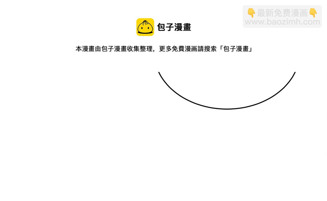 第69话 大展身手28
