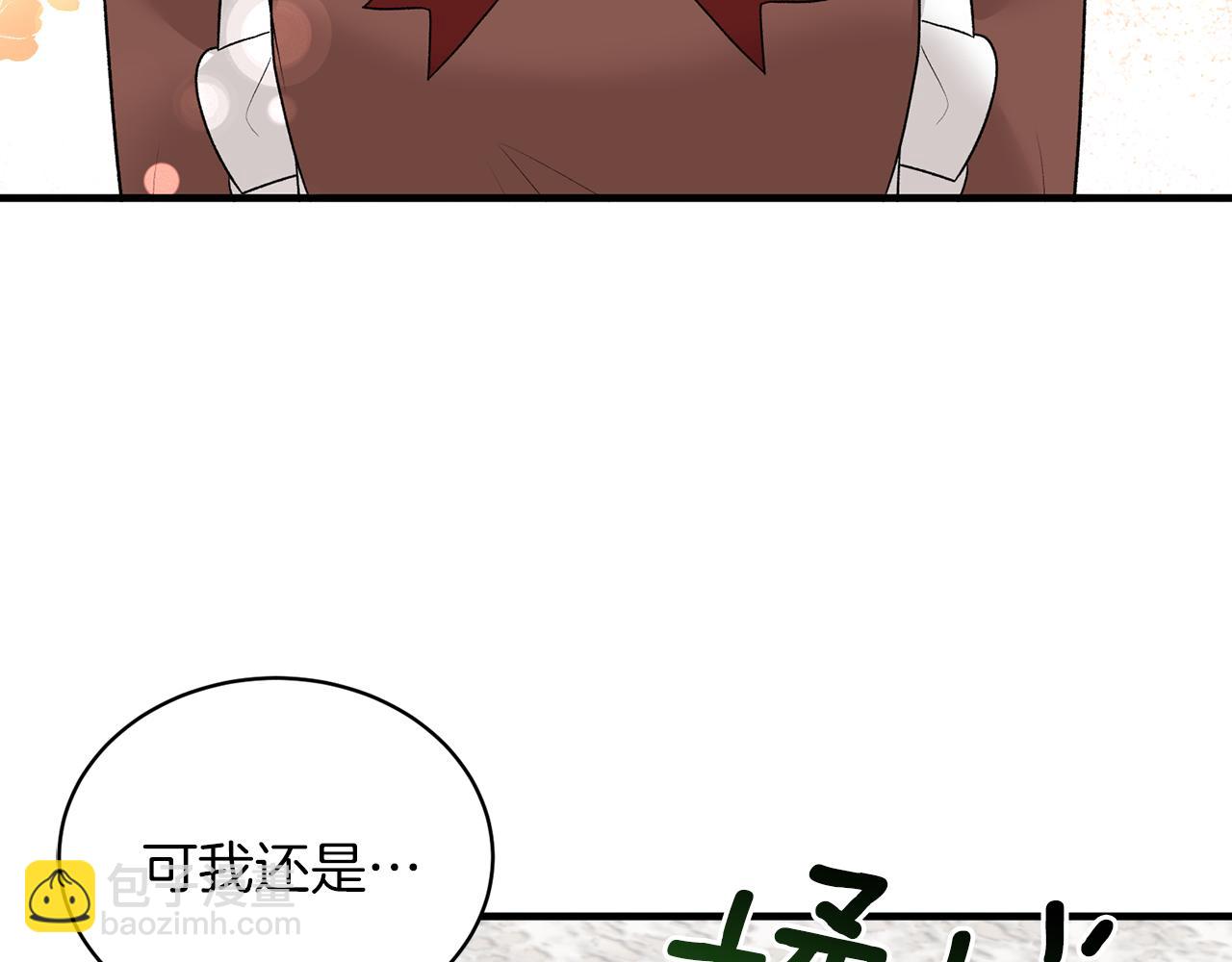 第69话 大展身手31