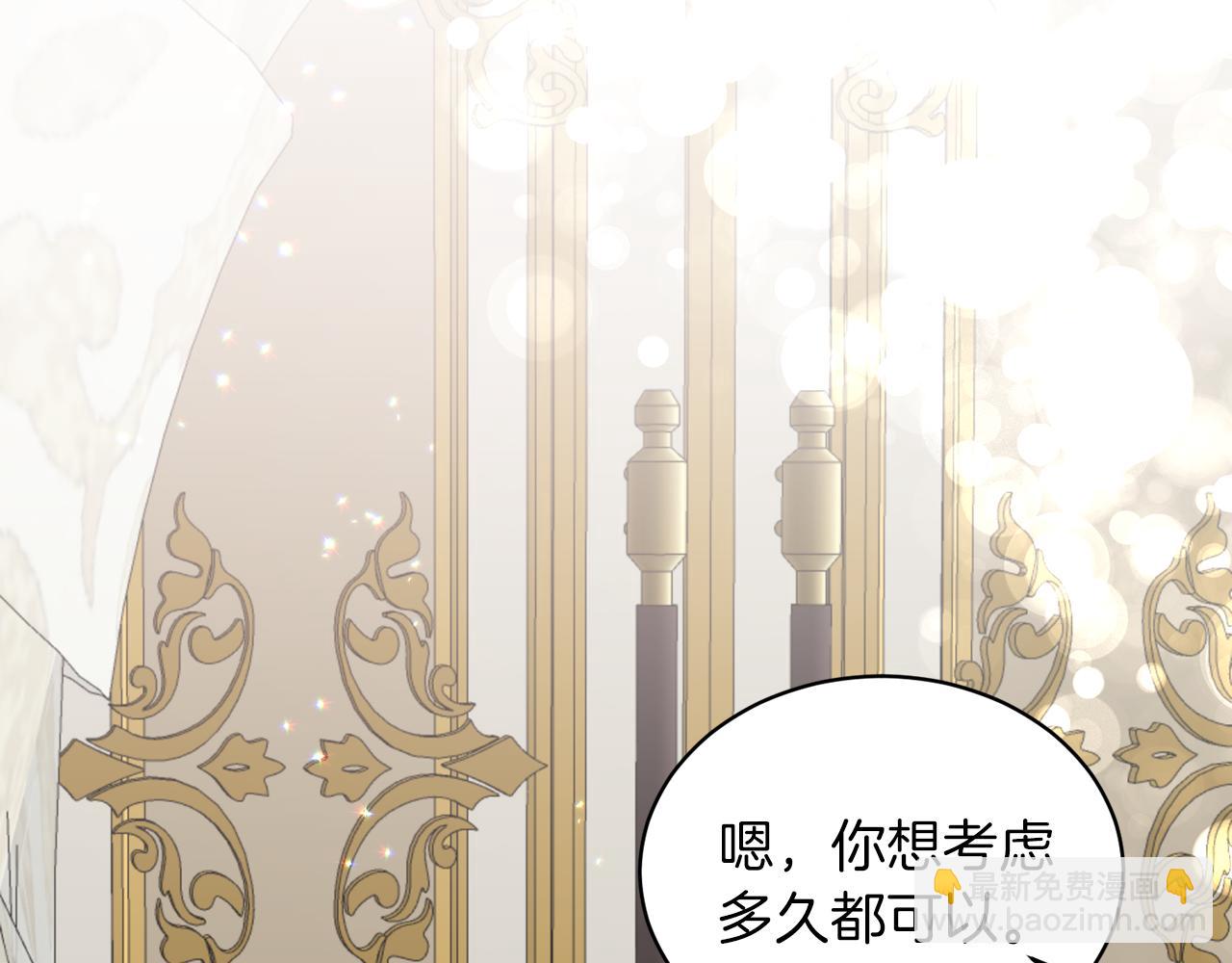 第69话 大展身手34