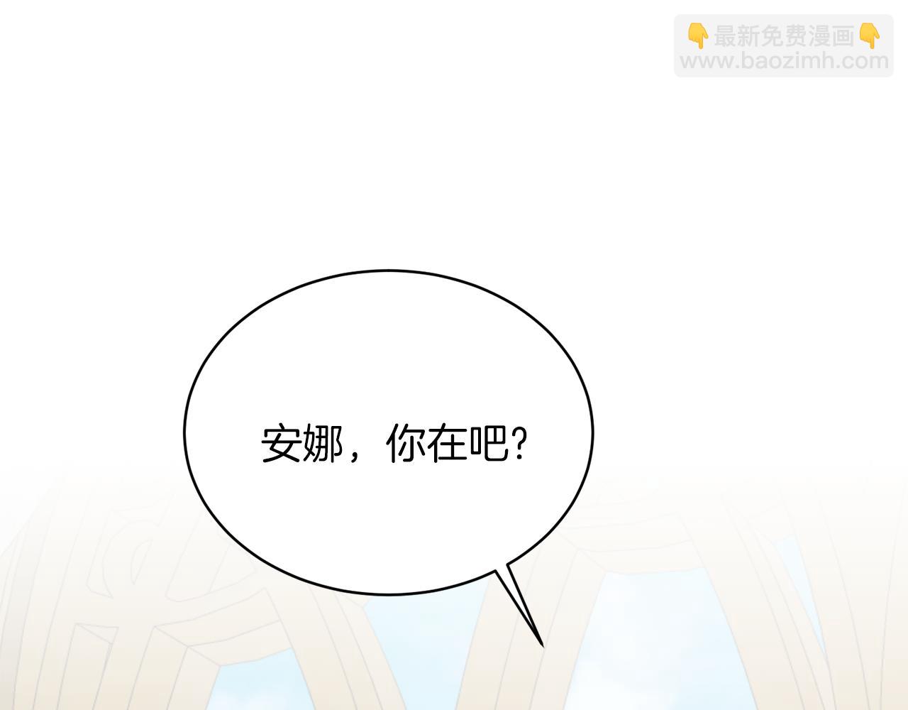 第69话 大展身手43