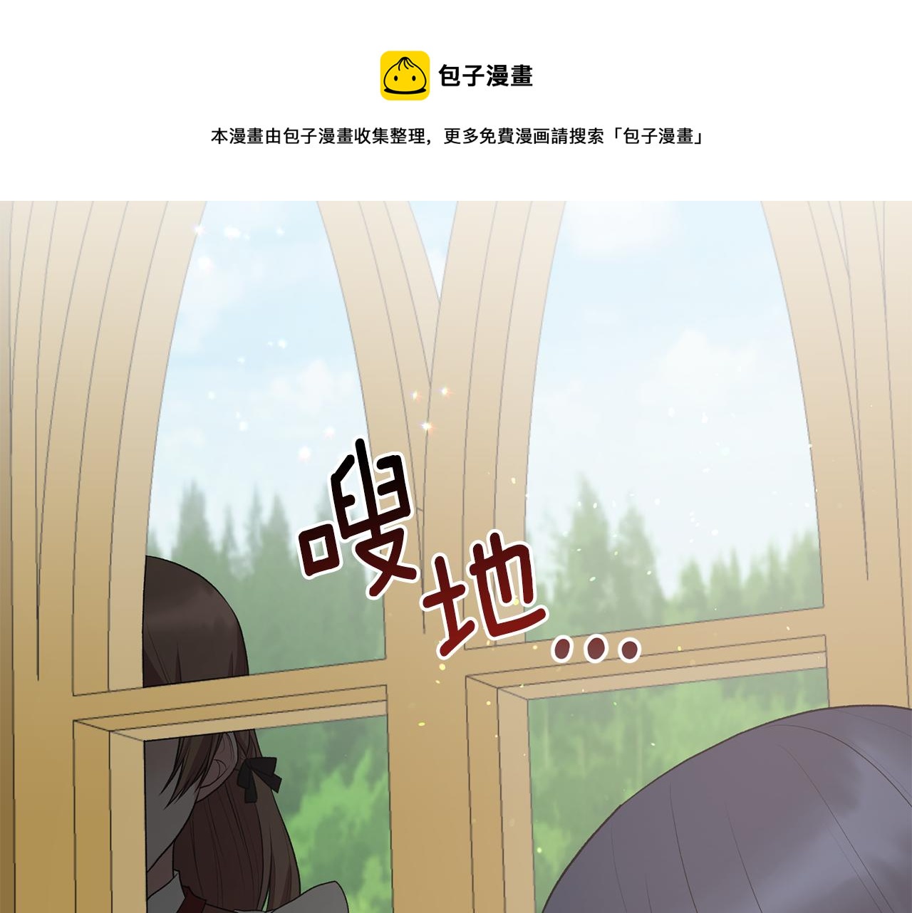 第69话 大展身手44