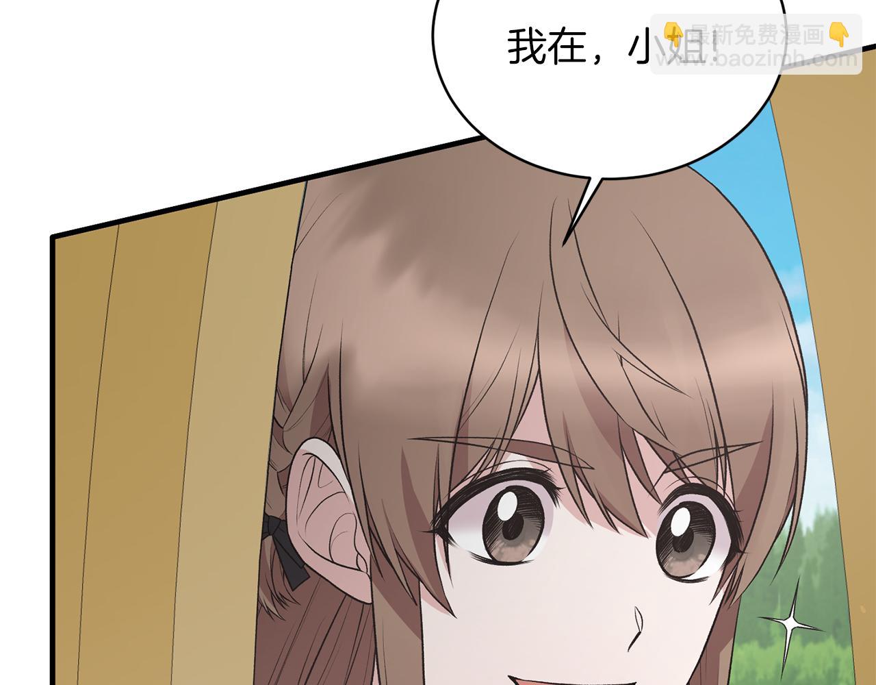第69话 大展身手47