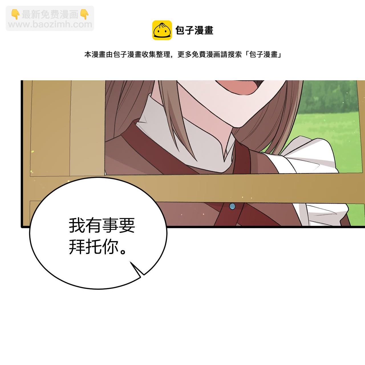 第69话 大展身手52