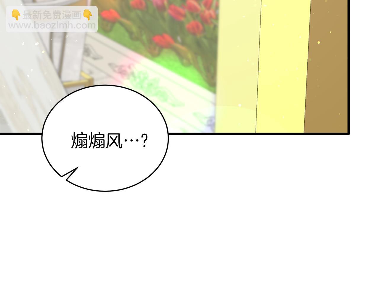 第69话 大展身手54