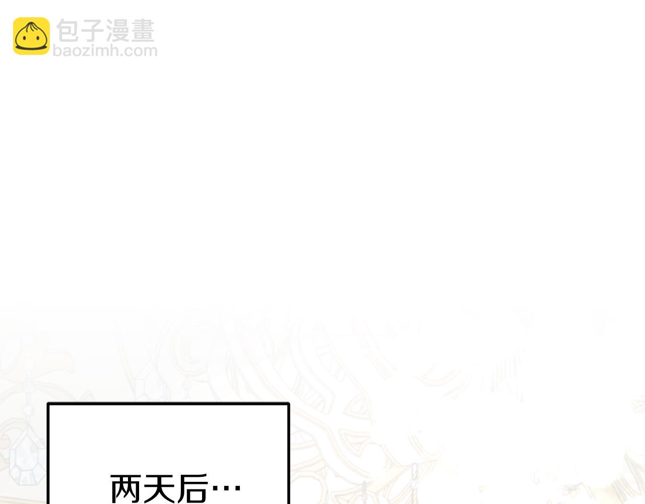第69话 大展身手59