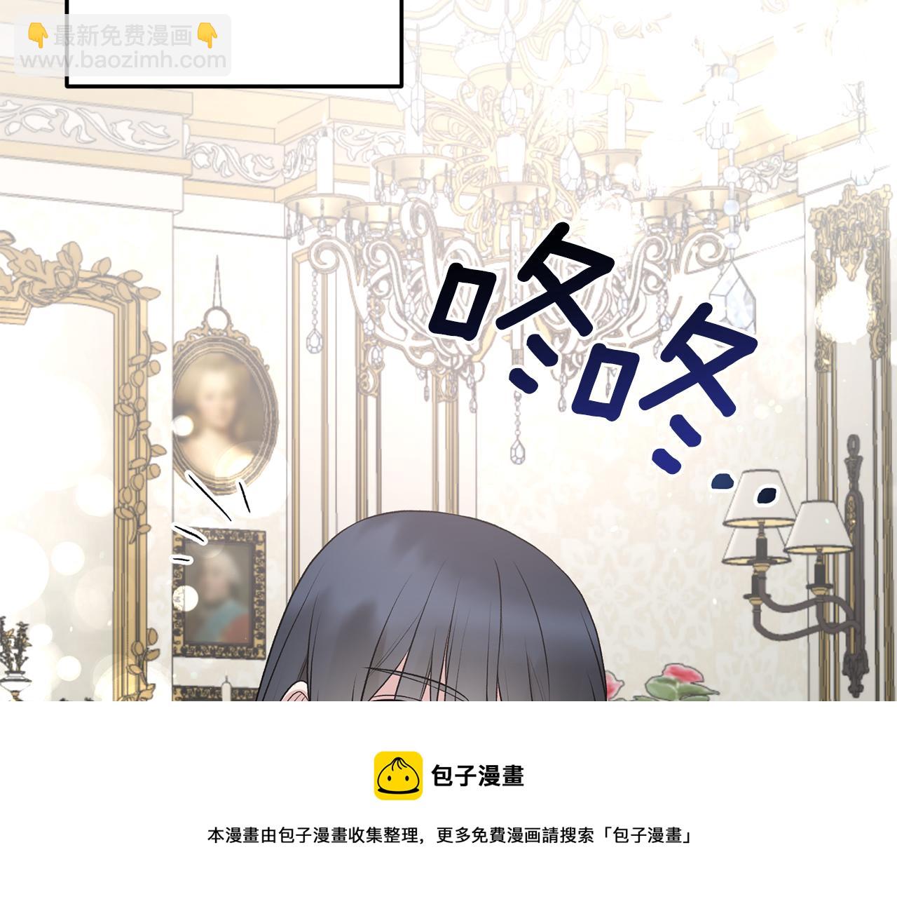 第69话 大展身手60
