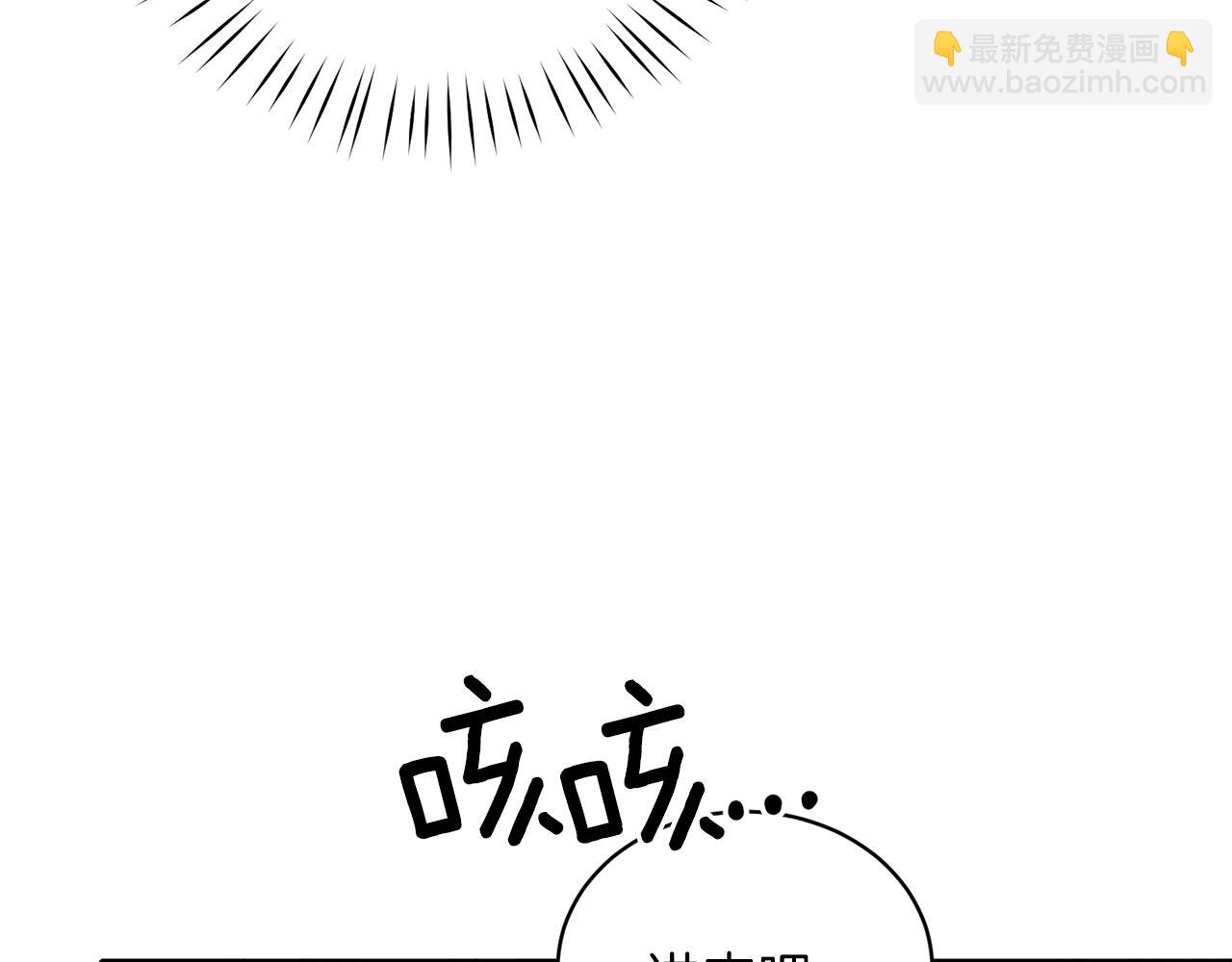 第69话 大展身手63