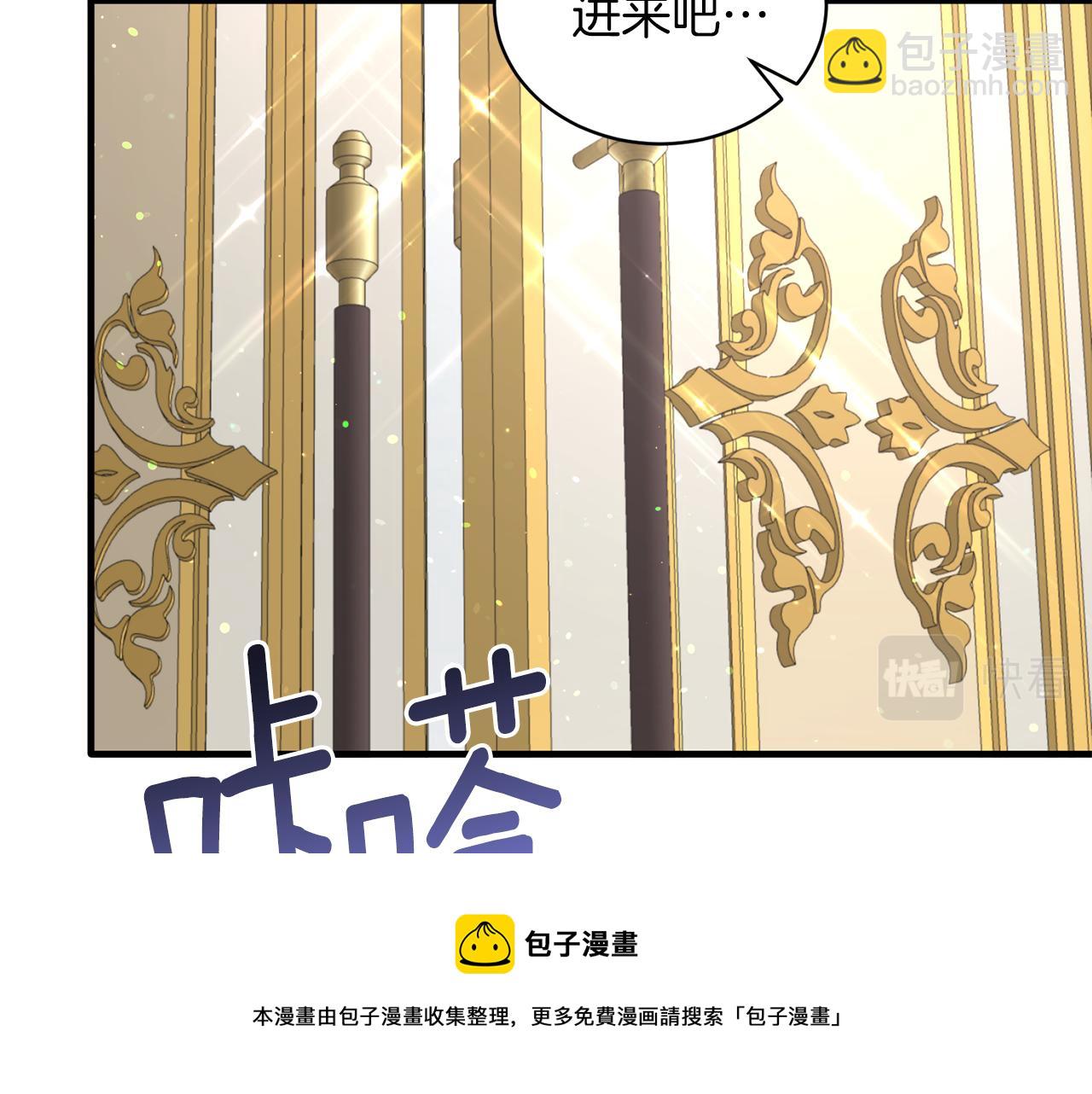 第69话 大展身手64