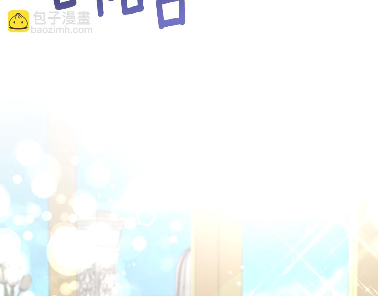 第69话 大展身手65