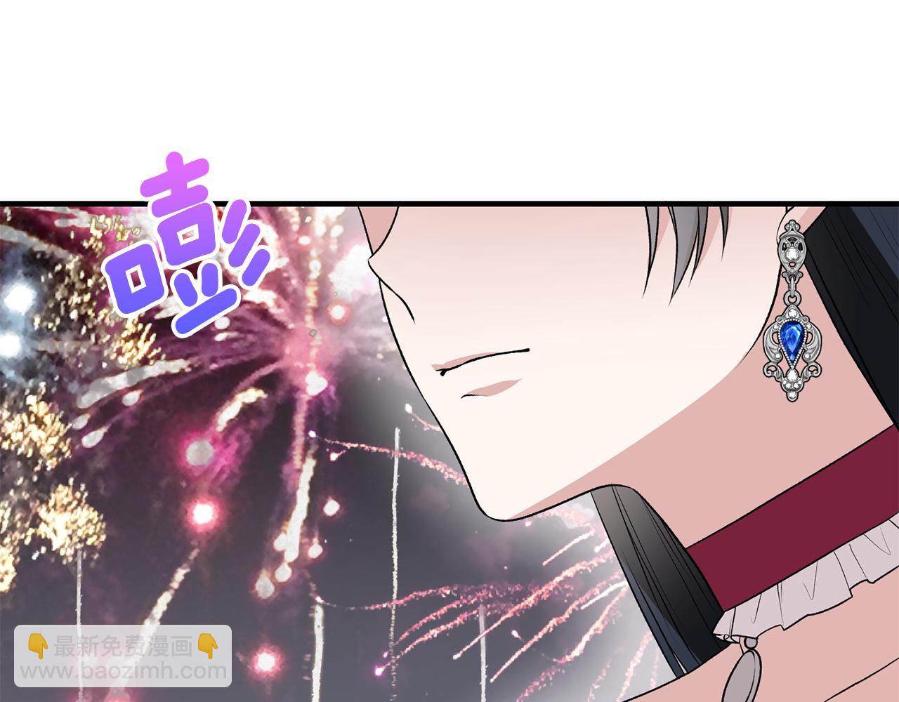 第69话 大展身手75