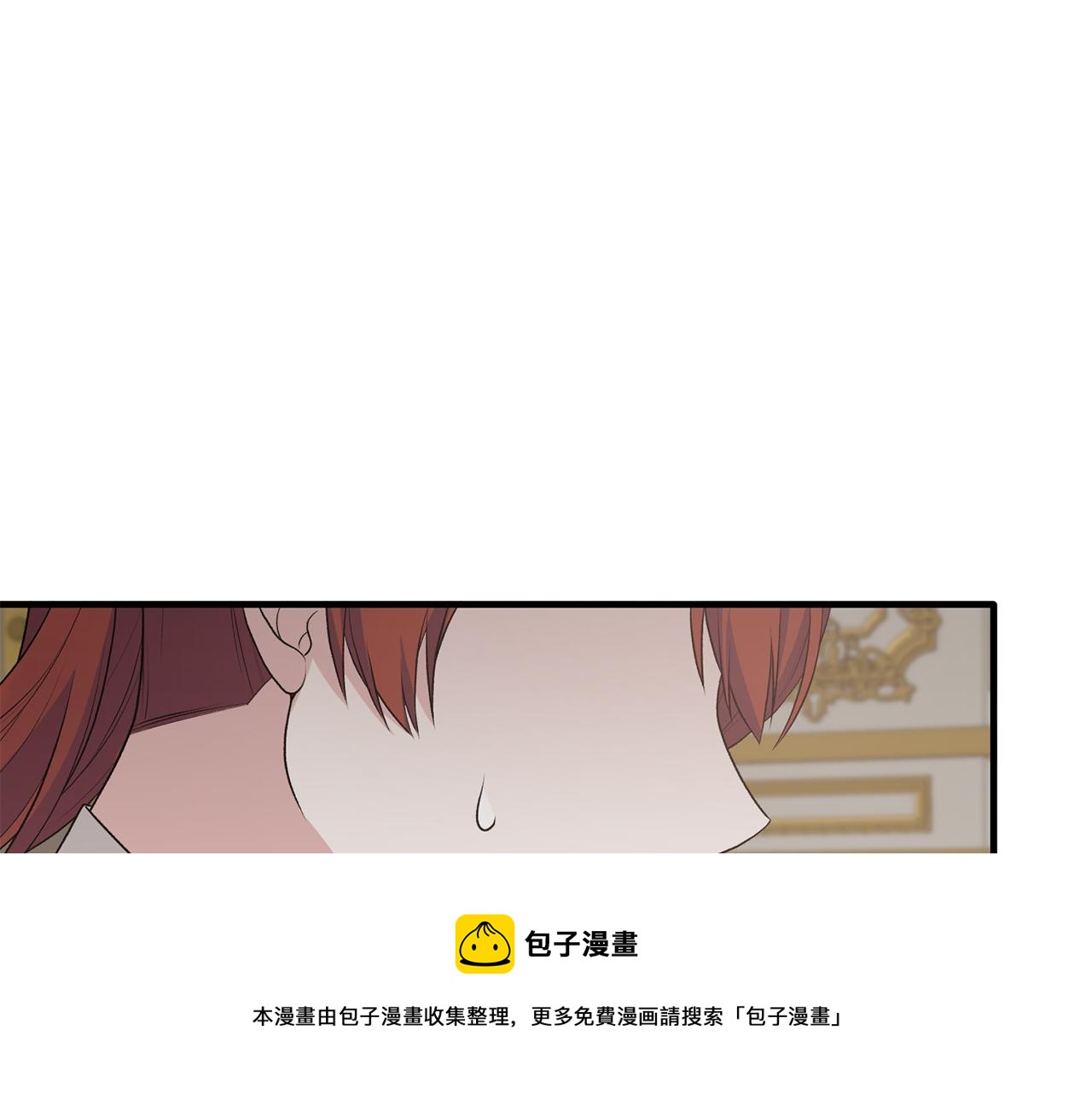 第69话 大展身手84