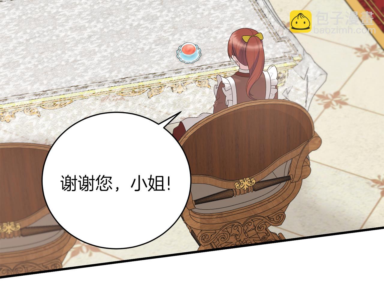 第69话 大展身手91