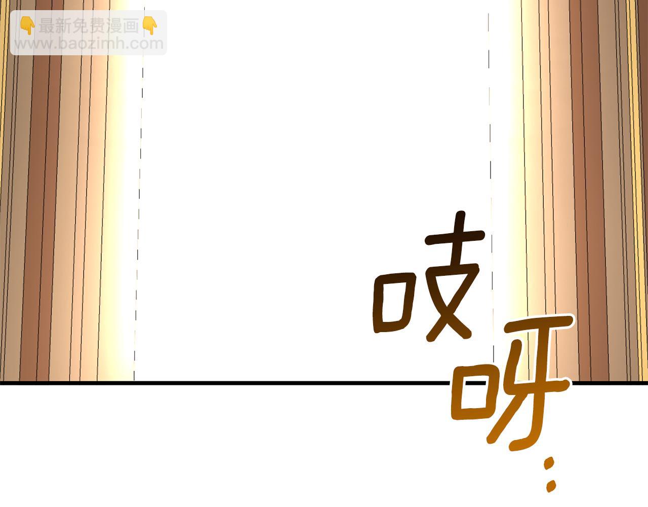 第69话 大展身手95