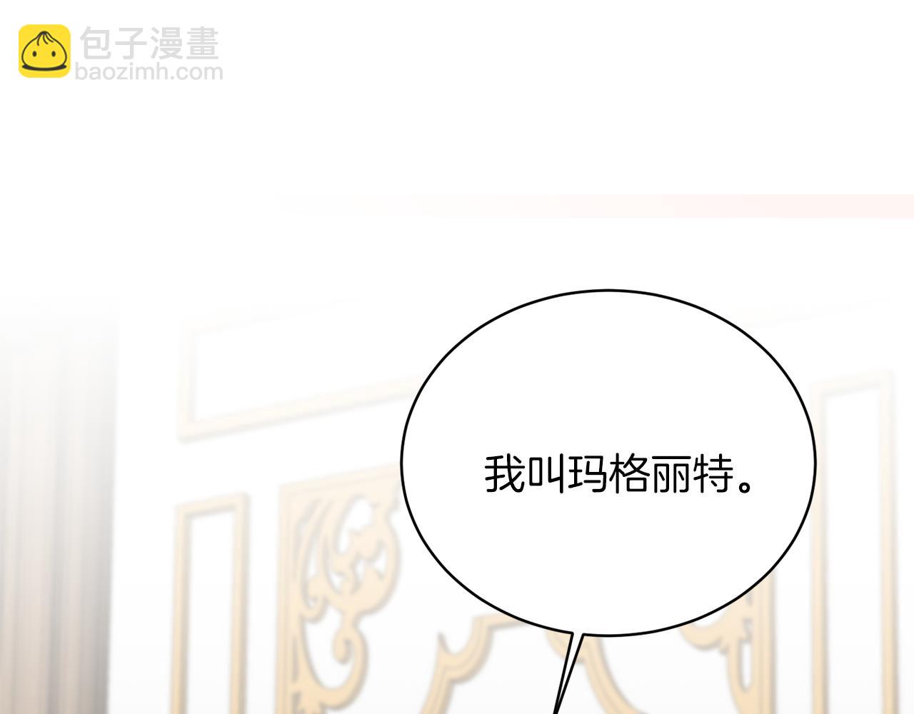 第69话 大展身手98