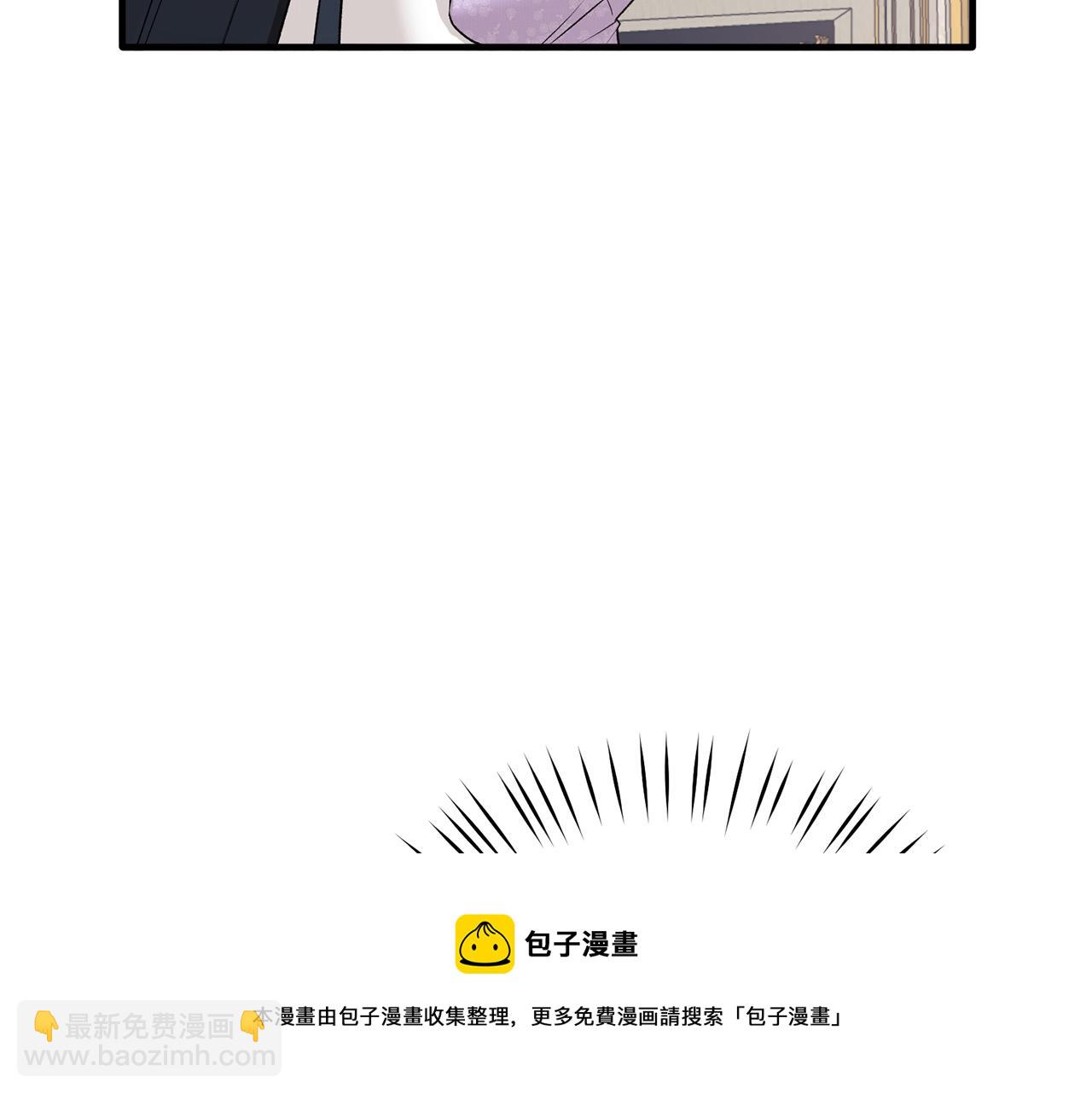 第70话 新潮礼服64