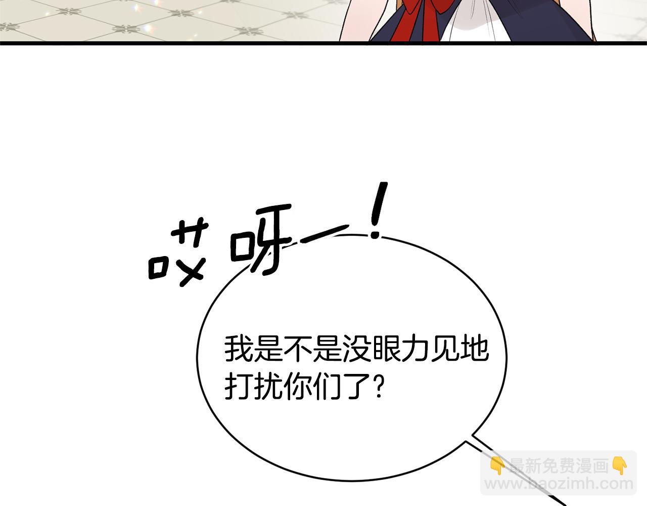 第73话 小插曲111